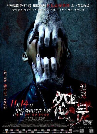 高仿芝加哥路德神学院文凭毕业证